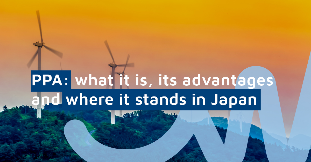 PPA What It Is Its Advantages And Where It Stands In Japan BLOG