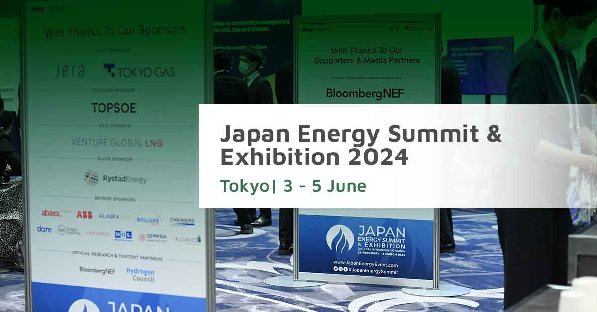 Japan Energy Summit &  Exhibition 2024