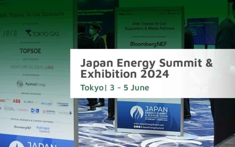 Japan Energy Summit &  Exhibition 2024