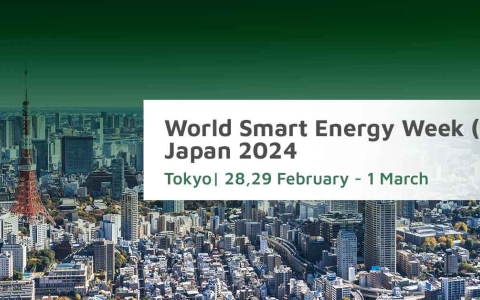 World Smart Energy Week (1) Japan 2024